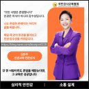 프란치스코사회복지회 사랑의집 네이버블로그