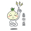 주황닭발