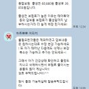100세동안(수정점) | 현대해상 태아보험 내돈내산 후기｜2주 공부하고 가입한 실제 설계안 공개 (+설계사 선택 기준)
