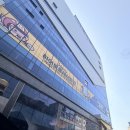 내서읍1322 | 마산 키즈카페 히어로플레이파크창원 가격