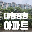 방배로28길 63 이미지