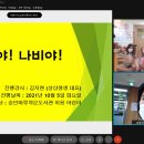 숭인마루 작은도서관 이미지