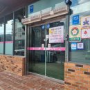 태흥갈비 | 고창 현지인 추천 돼지갈비맛집 태흥갈비 방문 후기