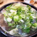 수성구민운동장역 이미지