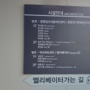 업사이클센터 교육실 이미지