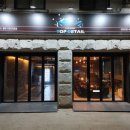 탑디테일 - 고양시 일산서구 주엽로 80 | 탑디테일