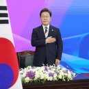 찢 국민취임식 참여자 명단 ㄷㄷㄷㄷ 이미지