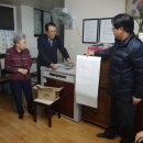 대우(아)경로당 이미지