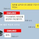 금돈관 이미지