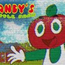 아들딸농장 이미지