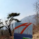 캠핑피플 | [📓BOOK] 노피플존 책 후기, 설매재 자연휴양림에서 읽은 조용한 기록
