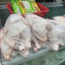 진영통닭 이미지