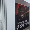 (주)퍼니앱 이미지