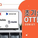 브이서비스 이미지