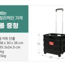 빨래감세탁소 이미지