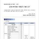 서부노인복지관 이미지