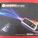 엠디테크 이미지