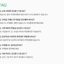 군산초등학교 이미지