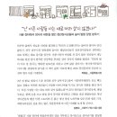 뉴장터 이미지