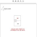 호계로472번길 이미지