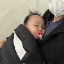 김은정소아과의원 이미지