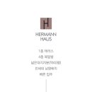 남양하우스 이미지