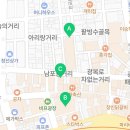 민영코스메틱 이미지