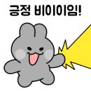 대한직업교육개발원 이미지