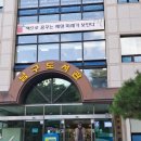 그림책으로 배우고 연습하는 비폭력대화 네이버블로그