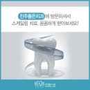 펑거동2 이미지