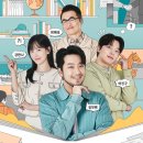 신 삼국지 이미지