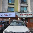관저중로-4 네이버블로그
