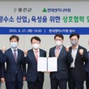 청정엔지니어링 - 대덕구 | 청정엔지니어링
