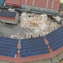 오대양태양광발전소 이미지