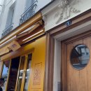 🇫🇷파리 베이커리 추천🥖 | 파리 빵집 투어 🥐| 쌀국수와 오니기리를 곁들인