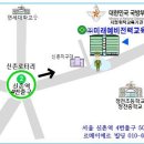 제1회 국가행정사 시험 최종 합격자 발표, 자격증 발급 및 사업절차 이미지