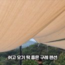 더머물다 이미지