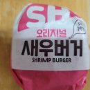 롯데리아_부천역사 이미지