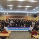 한국SG