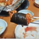 여주한우생산자직판장 이미지