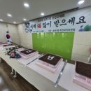 송현1동행정복지센터 이미지