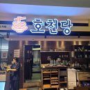 2001아웃렛 앞(2) 이미지