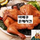 마미농장 이미지