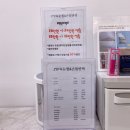 속눈썹&손톱반짝