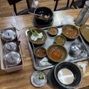 대호돼지국밥 이미지