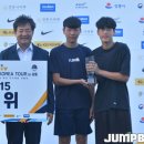 용산중학교 이미지