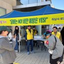 하남시보건소 이미지