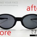 아이클린안경원 | [오클리 아이자켓] 오클리 OO9438 어지럽지 않게 도수가공 -서울 강동구 오클리 전문 매장