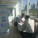 세무법인유택스 - 영등포구 양평로 67 | 세무법인유택스