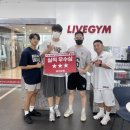 라이브짐 목동점 이미지